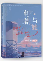 伊甸园大象2020一二三直接进入在线观看
